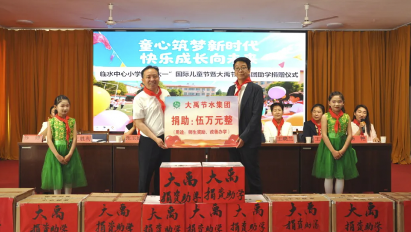  ��ϵɣ�� ����δ��| ���ݿ��ι�����ˮ����ů����ѧӭ����һ��?