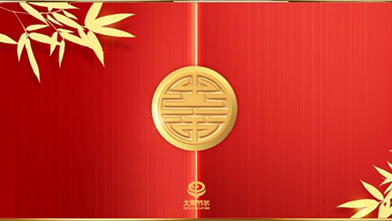 ������| 2025�������ݿ��ι�����ˮȫ��Ա����������Խ��������������ᶨ��������ʸ־����سм̡��Ծ��ݿ��ι�����ˮ�����������ݿ��ι�����ˮ��ҵ������ҵ����������Я�ֹ���Խ��Ѥ�õ�δ����