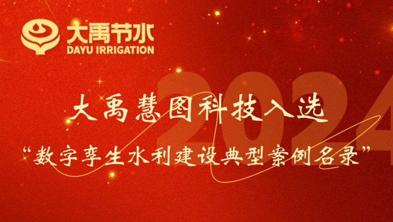 ���ݿ��ι�����ͼ�Ƽ���ѡ��������ˮ������䷶������¼