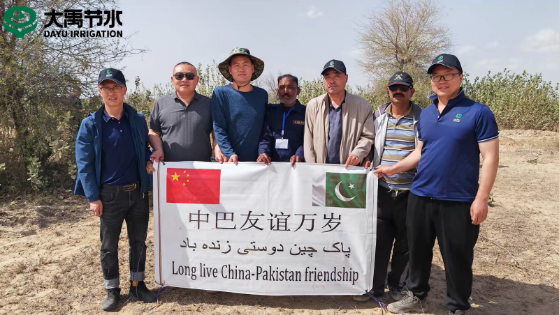 ���ݿ��ι���ũˮ���Ź�����ҵ�����ǹ�˾