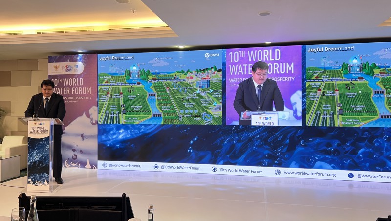 ���ݿ��ι�����ˮ���������ʮ������ˮ��̳