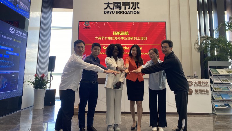 �����﷫���������������ݿ��ι�����ˮ����������Ա����ѵ