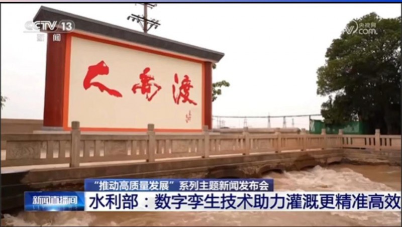 �������ű���ɽ�����ݿ��ι����ɹ���