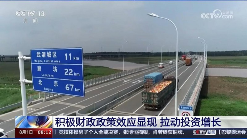 ���ݿ��ι�����ˮ��ҵ԰��������