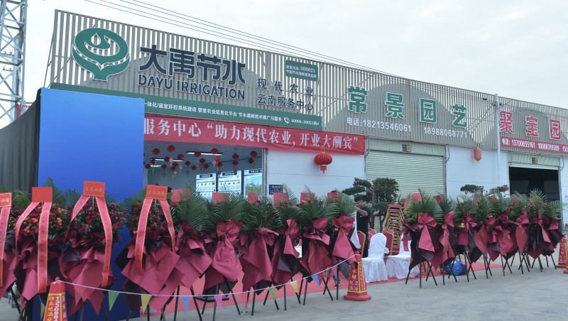 ���ݿ��ι������Ϸ�������������ʢ��ҵ���ֳ�ʢ��ֱ����