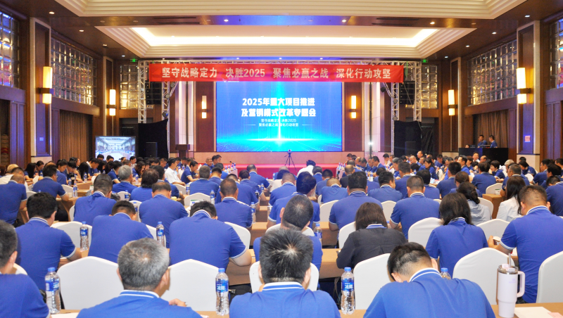 ���̵��� ���컪��| ���ݿ��ι�����ˮ����ʢ���ٿ���ף����104������2025���ϰ��������ܽ���